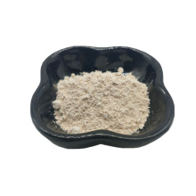 feed additive bacillus subtilis enzymes powder 68038-70-0